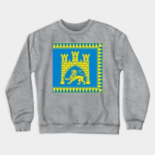 Flag of Lviv, Ukraine Crewneck Sweatshirt